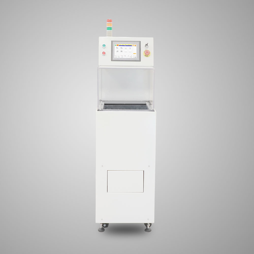 劃片機