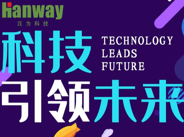 激光劃片機(jī)效率更高！