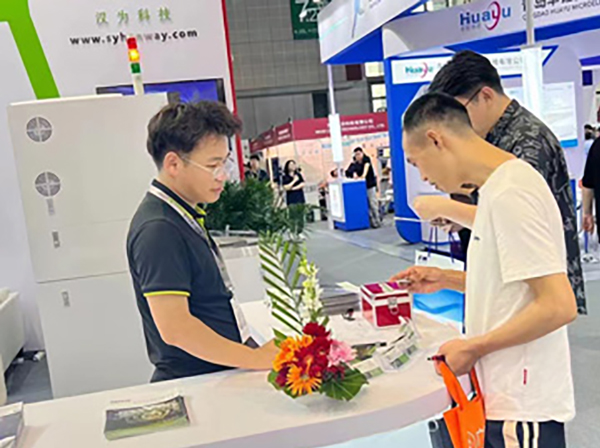 漢為科技2021國(guó)慶節(jié)放假通知