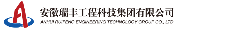 漢為科技