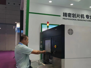 國(guó)產(chǎn)劃片機(jī)中的精密切割工藝探討
