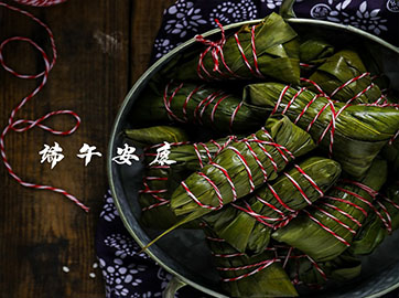 端午節(jié)將至國(guó)產(chǎn)劃片機(jī)廠家沈陽(yáng)漢為科技有限公司愿你我心懷鴻鵠之志龍舟破浪粽橫四海 